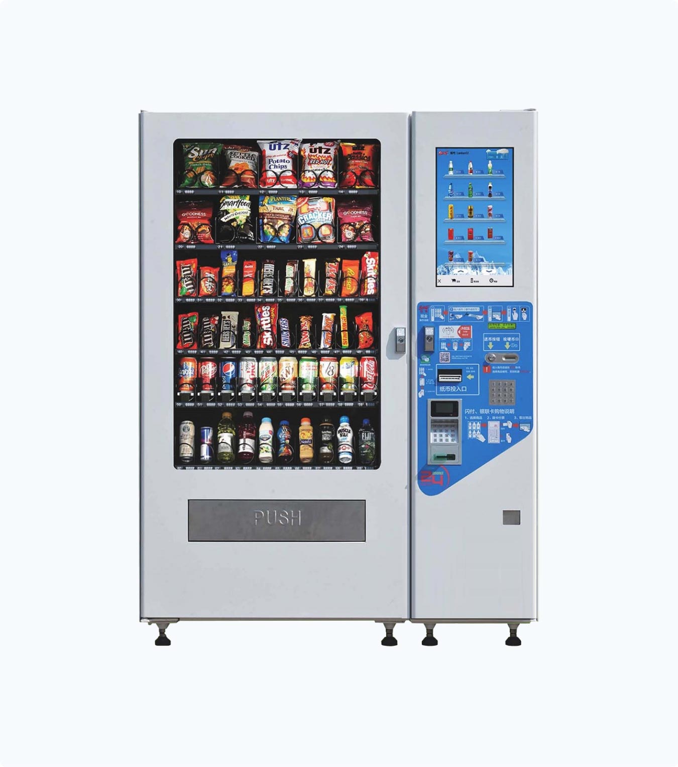 Compact combo vending machine hired for a small Australian office